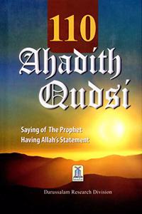 110 Ahadith Qudsi (Arabic and English)