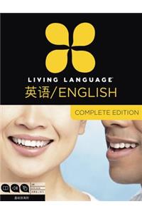 Living Language English for Chinese Speakers, Complete Edition (Esl/Ell)