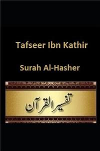 Tafseer Ibn Kathir