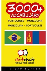 3000+ Portuguese - Mongolian Mongolian - Portuguese Vocabulary
