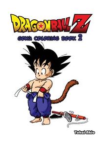 DragonBall Z