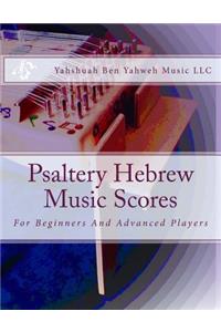 Psaltery Hebrew Music Scores