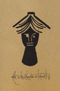 Ryan McGinness Sketchbook