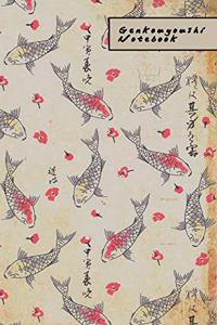 Genkouyoushi Notebook