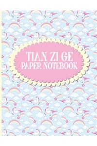 Tian Zi Ge Paper Notebook
