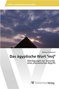 ägyptische Wort 