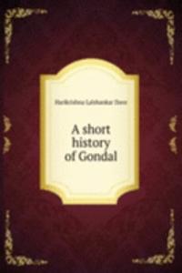 short history of Gondal