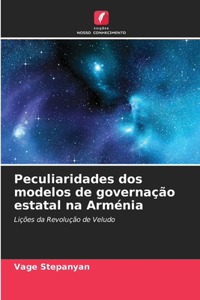 Peculiaridades dos modelos de governação estatal na Arménia