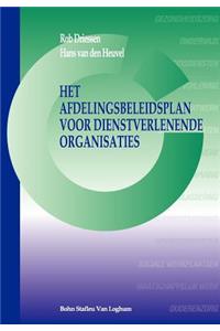 Het Afdelingsbeleidsplan Voor Dienstverlenende Organisaties