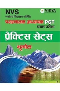 NVS PGT Chayan Pariksha Practice Sets Bhugol