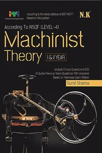 Neelkanth - Machinist Theory (I & II Year) - English NSQF Level - 4 ITI Book