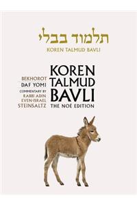 Koren Talmud Bavli, Noe Edition, Vol 39