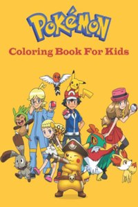 coloring book for kids ages 3 - 12