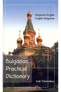 Bulgarian-English, English-Bulgarian Practical Dictionary