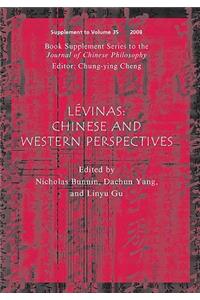 Lévinas, (Book Supplement Series to the Journal of Chinese Philosophy)