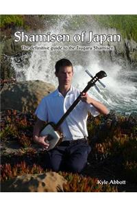 Shamisen of Japan