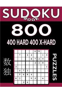 Sudoku Book 800 Puzzles, 400 Hard and 400 Extra Hard