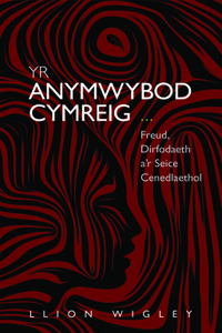 Yr Anymwybod Cymreig