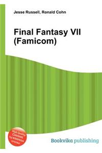Final Fantasy VII (Famicom)