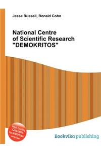 National Centre of Scientific Research Demokritos