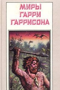 Monatsschrift des Wissenschaftlichen Vereins in Zurich