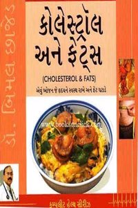 Cholesterol & Fats