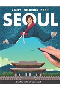Seoul Adults Coloring Book