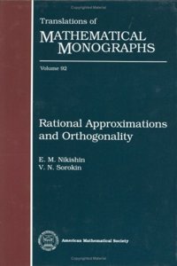 Rational Approximations and Orthogonality