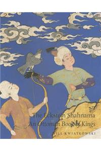 The Eckstein Shahnama