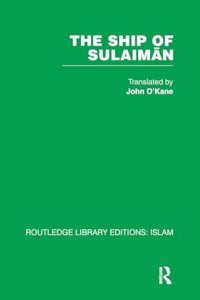 Ship of Sulaiman