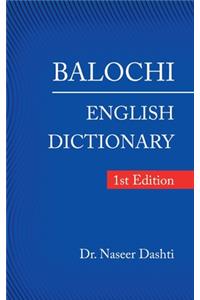 Balochi - English Dictionary