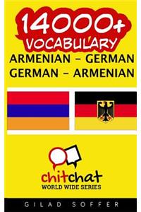 14000+ Armenian - German German - Armenian Vocabulary
