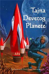 Tajna Devetog Planete