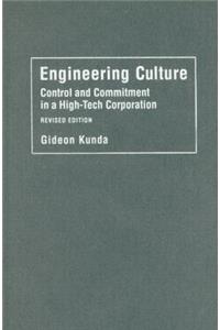 Engineering Culture