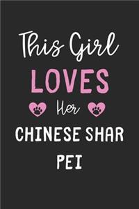 This Girl Loves Her Chinese Shar Pei