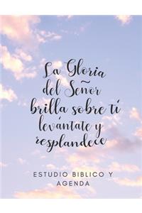 La Gloria del Señor brilla sobre ti levantate y resplandece