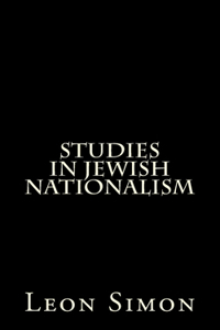 Studies In Jewish Nationalism