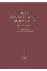 Grundriss Der Arabischen Philologie