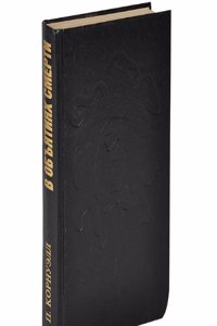 Statistique des greves en Belgique 1901-1905