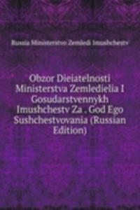 OBZOR DIEIATELNOSTI MINISTERSTVA ZEMLED