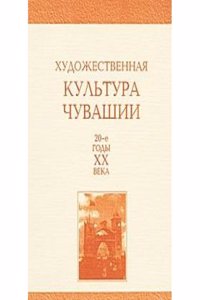 Lawyers' Reports Annotated, Book 47