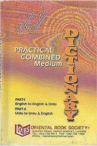 Popular Oxford Practical Combined Medium English-Urdu and Urdu-English Dictionary