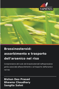 Brassinosteroid