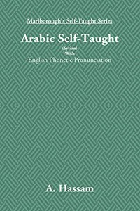 Arabic (Syrian) Self Taught