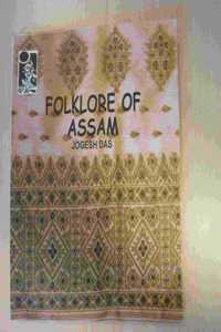 Folklore of Assam