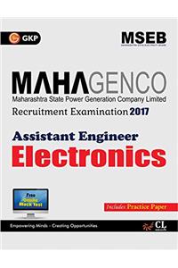 MP. Assistant Revenue Officer Recruitment Examination 2017