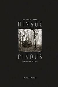 Pindus