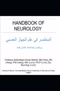 Handbook of Neurology