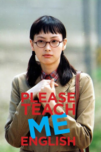 Please Teach Me English