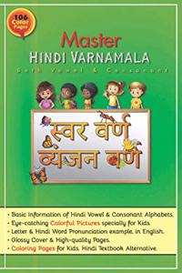 Master Hindi VARNAMALA both Vowel & Consonant